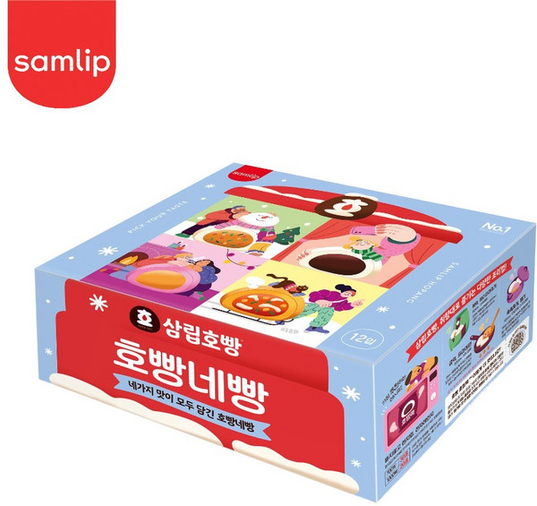 삼립]소프트콘45g/600 썸네일 3