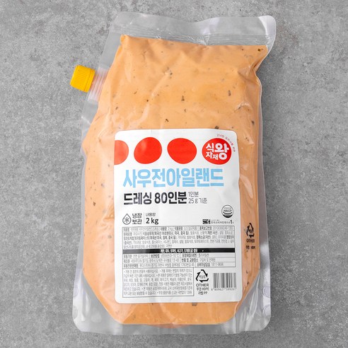아일랜드드레싱 305G 썸네일 2