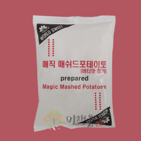 매쉬드포테이토 1KG 썸네일 3