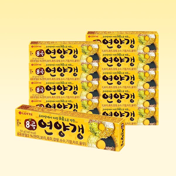매운걸맛있군 55G 썸네일 3