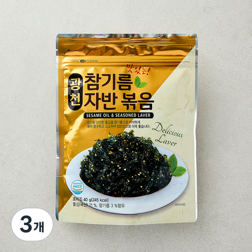 자반볶음 썸네일 2