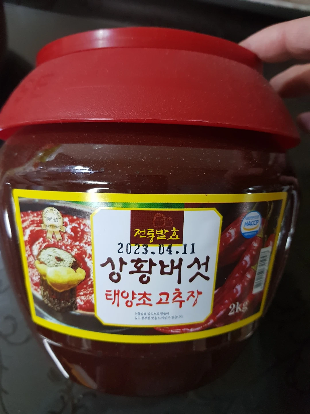 청정원찰고추장 2KG 썸네일 2