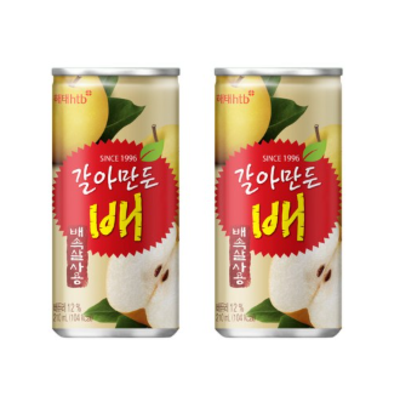 직접갈아 그대로 담아낸 감귤(210ml) 썸네일 2