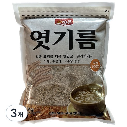 엿기름가루(국산) 1kg 썸네일 3