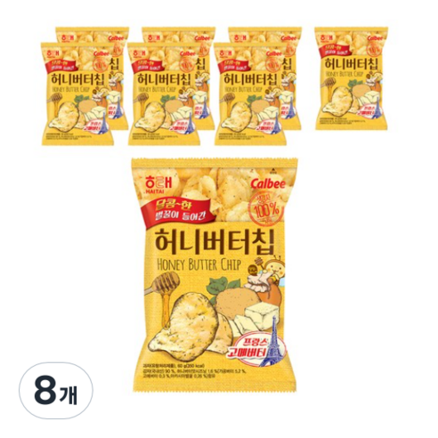자일리톨홍삼 60G 썸네일 2
