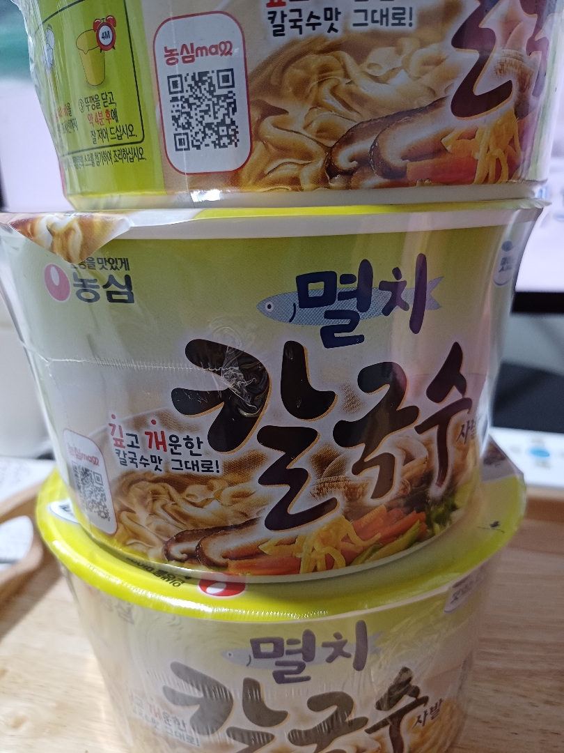 멸치칼국수*30입 썸네일 3