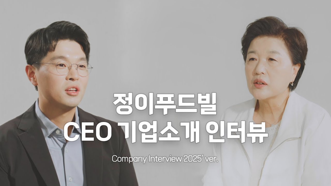 해음명태회(100g-HP) 썸네일 3