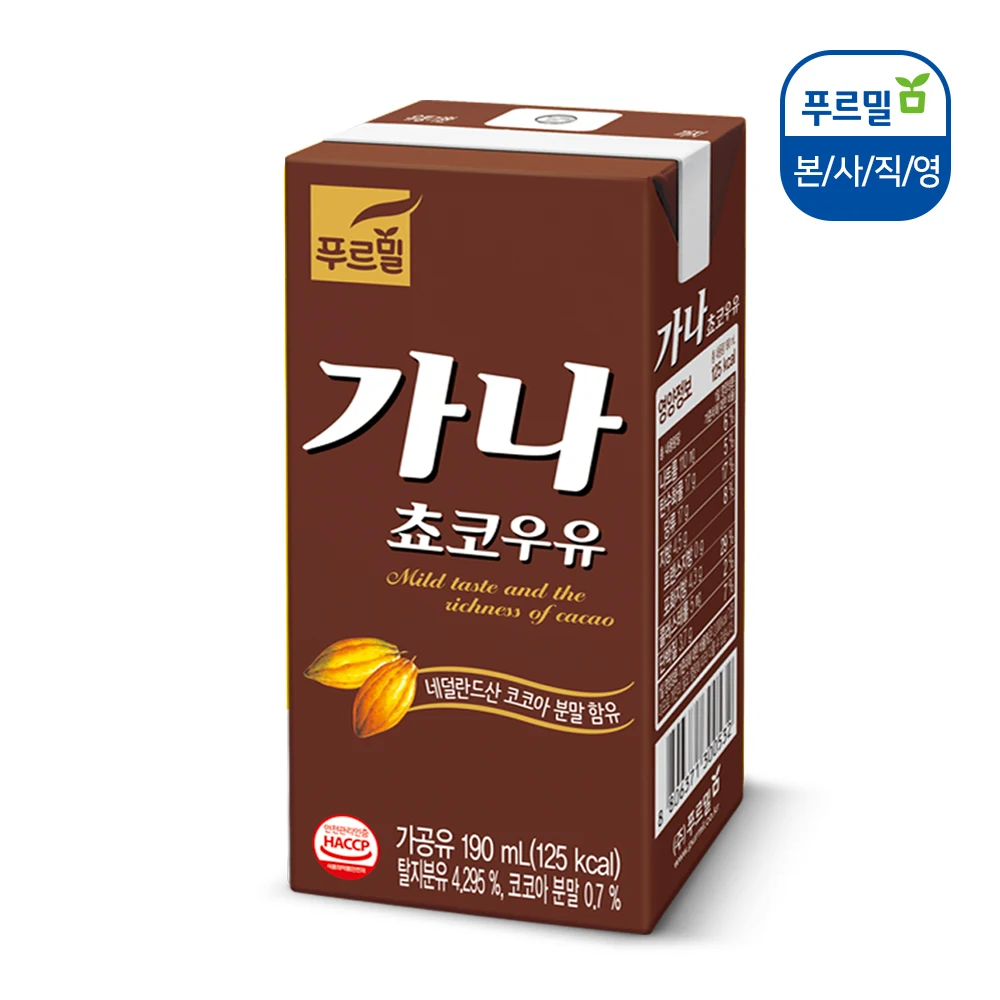 멸균  애플 드링크 200㎖*24 썸네일 2