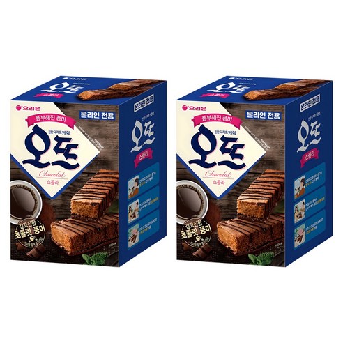 오리온_미카카오케익_2번들 썸네일 3