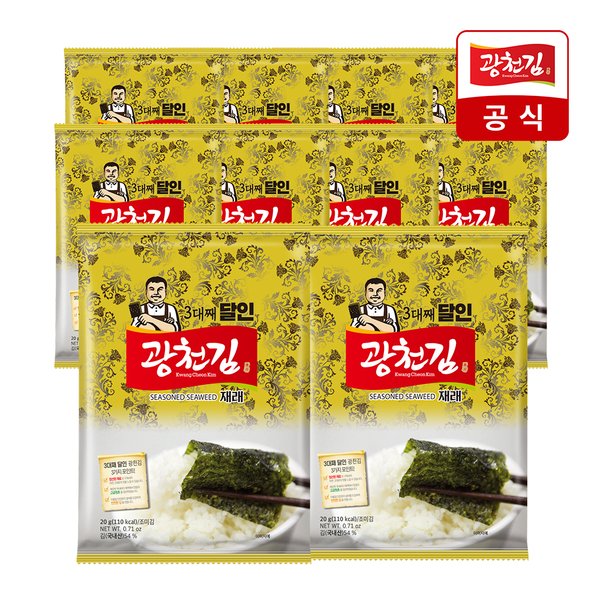 해바라기 재래전장 20g 썸네일 2