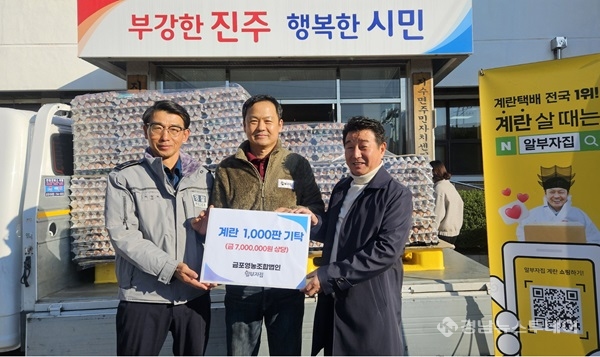 하동매실영농조합법인 황매로 1000 썸네일 2