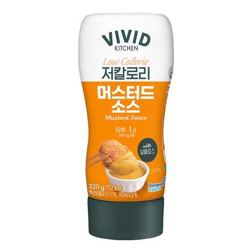 머스터드소스 520G 썸네일 2