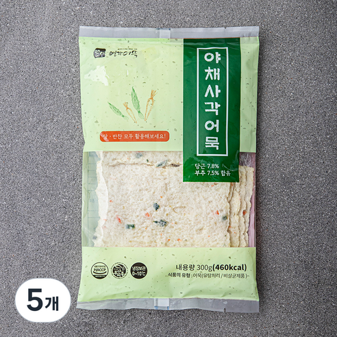산천어 어묵 미니사각 300g 썸네일 3