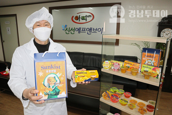 (주)신선에프앤브이 이마트 이마트부더러워더맛있는코코딸기푸딩 250G x 1EA 썸네일 2