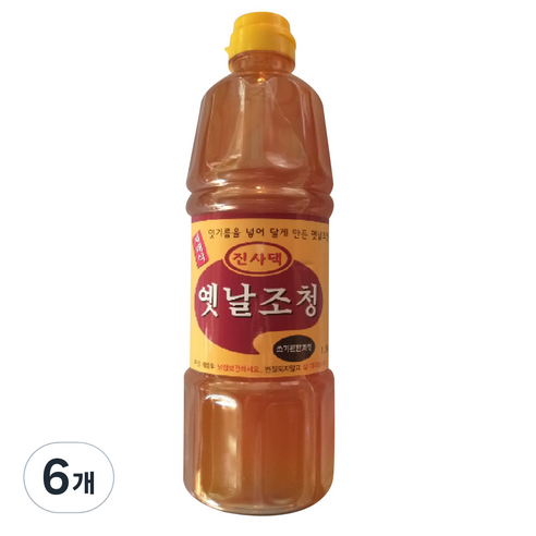 진사댁현미쌀엿 현미20%,살20% 1.2KG 썸네일 2