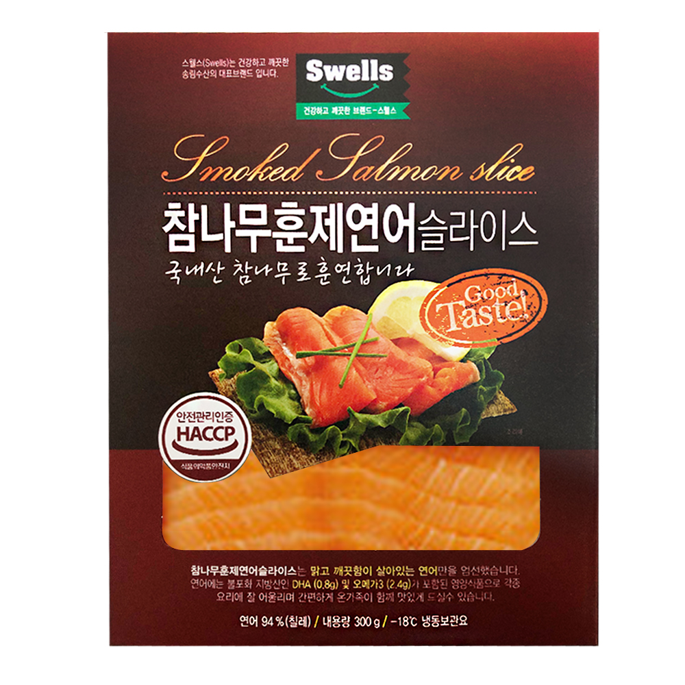 코호훈제연어포 썸네일 3