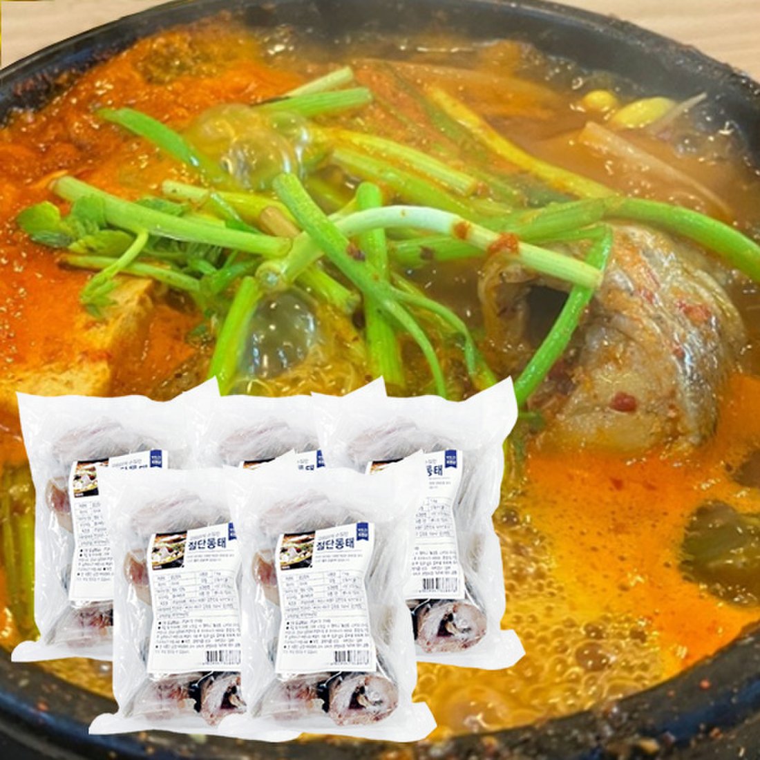 홍메기살400g(명성) 썸네일 3