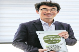 한우물영농조합 한우물생칡즙15개 1박스 썸네일 2