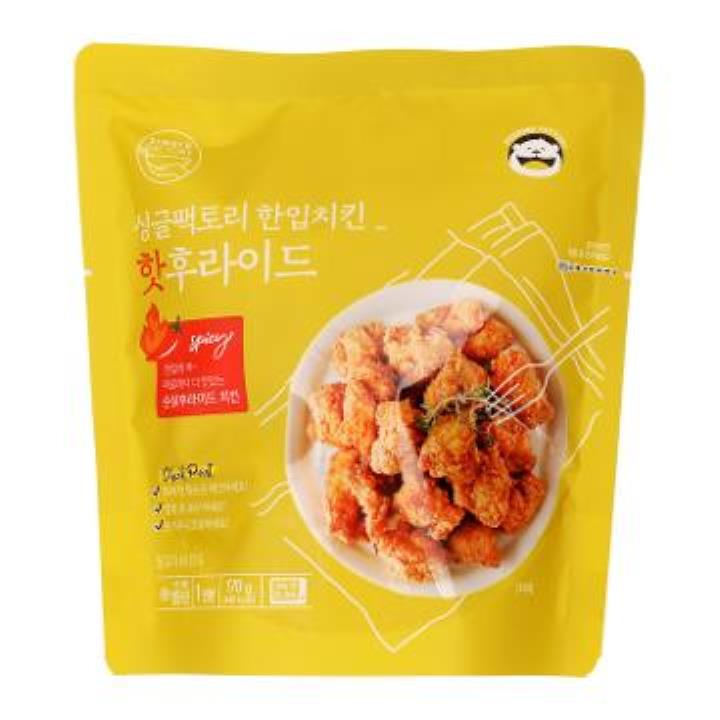 SLB]냉동피자벅100g 썸네일 3