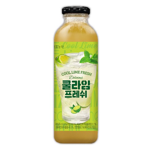 프레쉬 슬라잉 썸네일 3