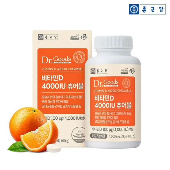 ㈜네이처텍/Super Immune/1000mg x 90정 썸네일 2