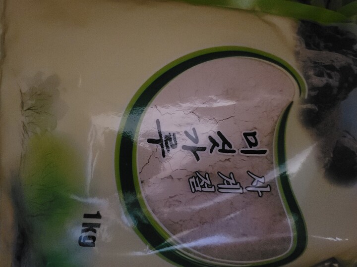 전통 십이곡 미싯가루 1KG 썸네일 3