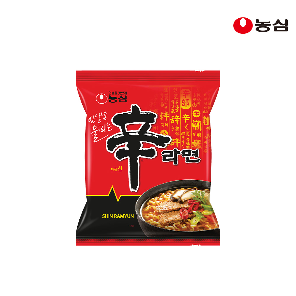 농심너구리우동 순한맛 120G 썸네일 3