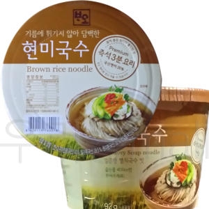 고려인삼진100ml(13포) 썸네일 3
