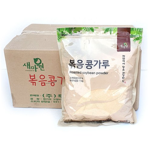 청구식품(주)솔모루생콩가루1Kg 썸네일 2