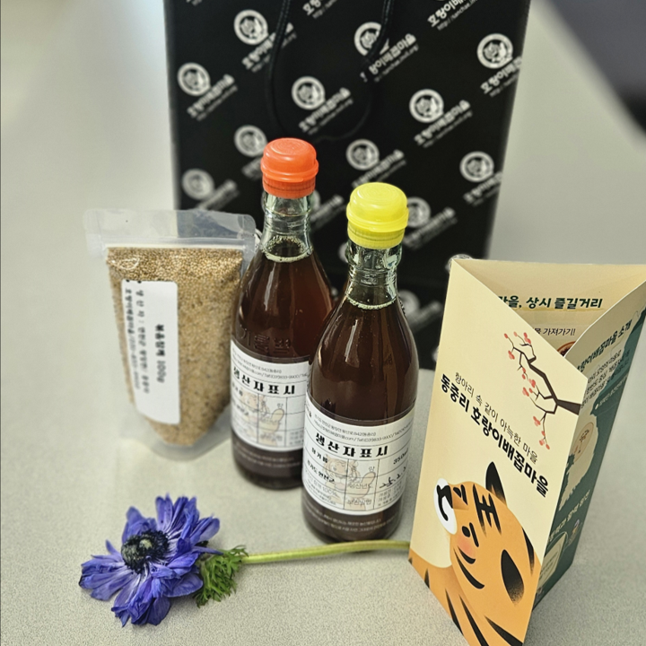 ㈜로하스연천 명품로하스 들기름 100ml*1개 썸네일 2