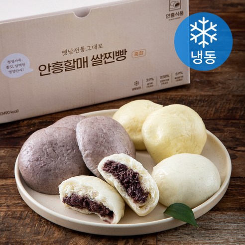 민중_할매안흥쌀찐빵_1.2kg 썸네일 2