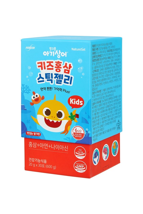핑크퐁 아기상어 클레이나라 썸네일 2