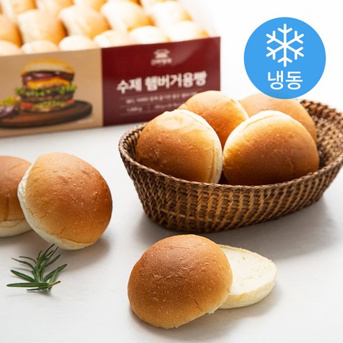샤니 납품용 햄버거용빵 썸네일 3