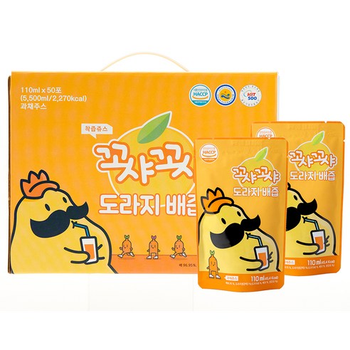 슈니볼월넛쵸코 120g 썸네일 3