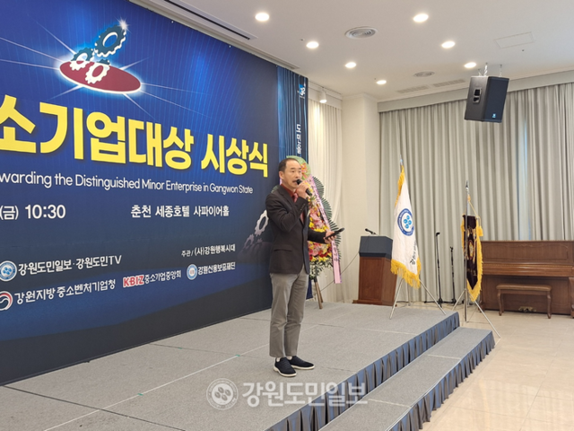 해담은(35g*10포) 썸네일 2