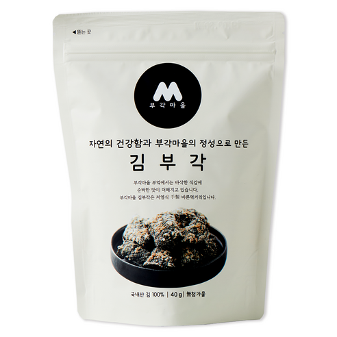 OHS 김부각 김49% 40G 썸네일 3
