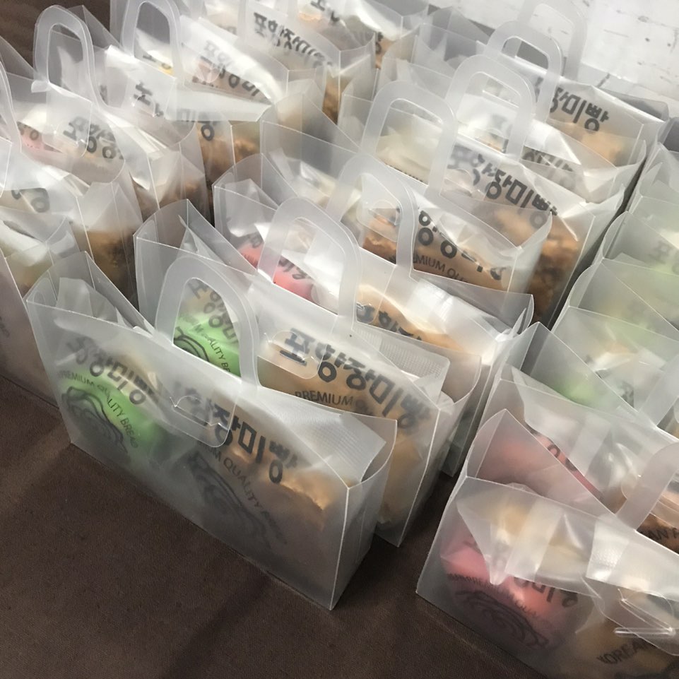 팥쨈 빵 800 썸네일 3