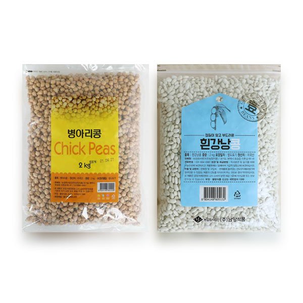 우묵2kg 썸네일 3