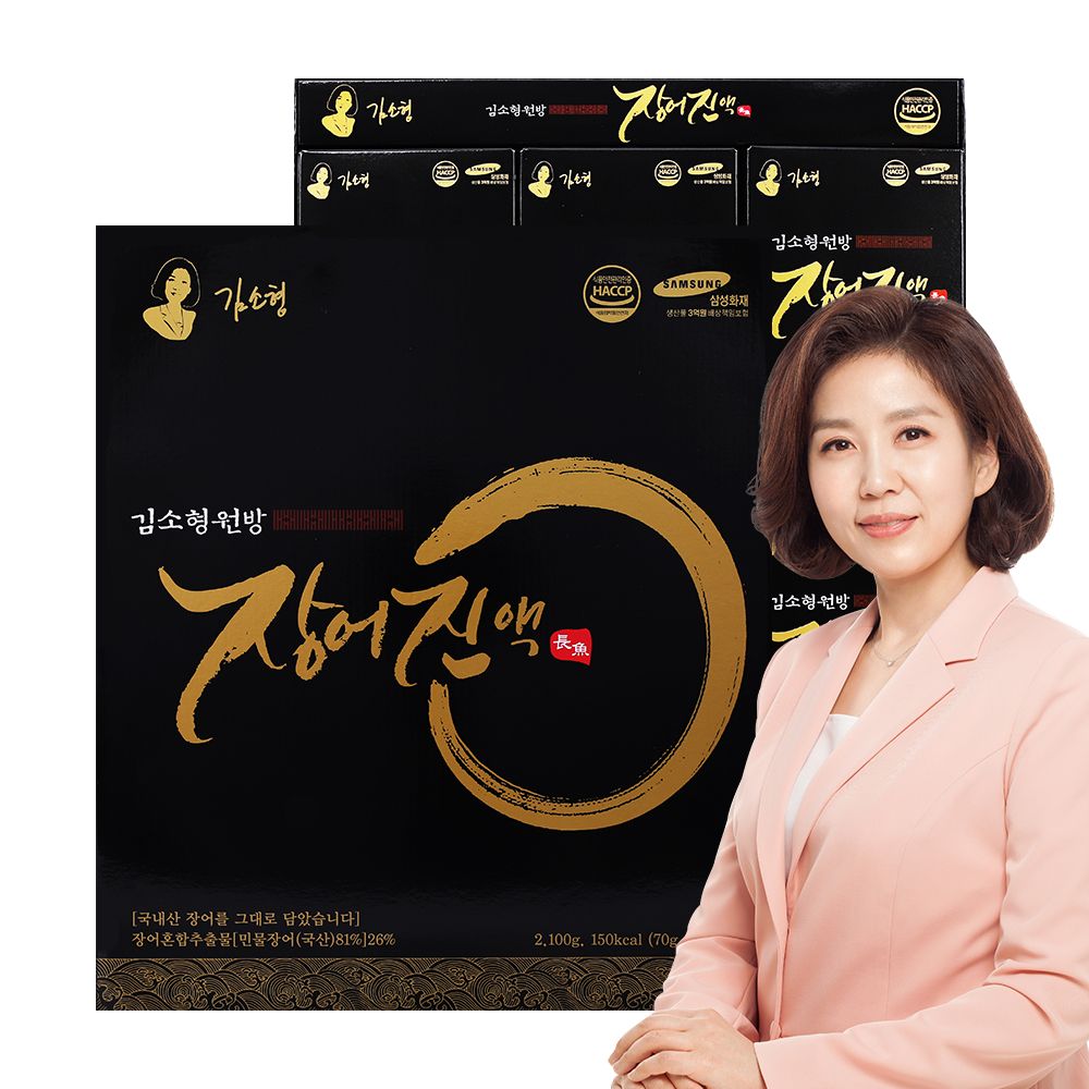 고려유기농삼영농조합법인 삼(蔘)다운 삼다운 유기홍삼액골드 80G x 30EA 썸네일 2