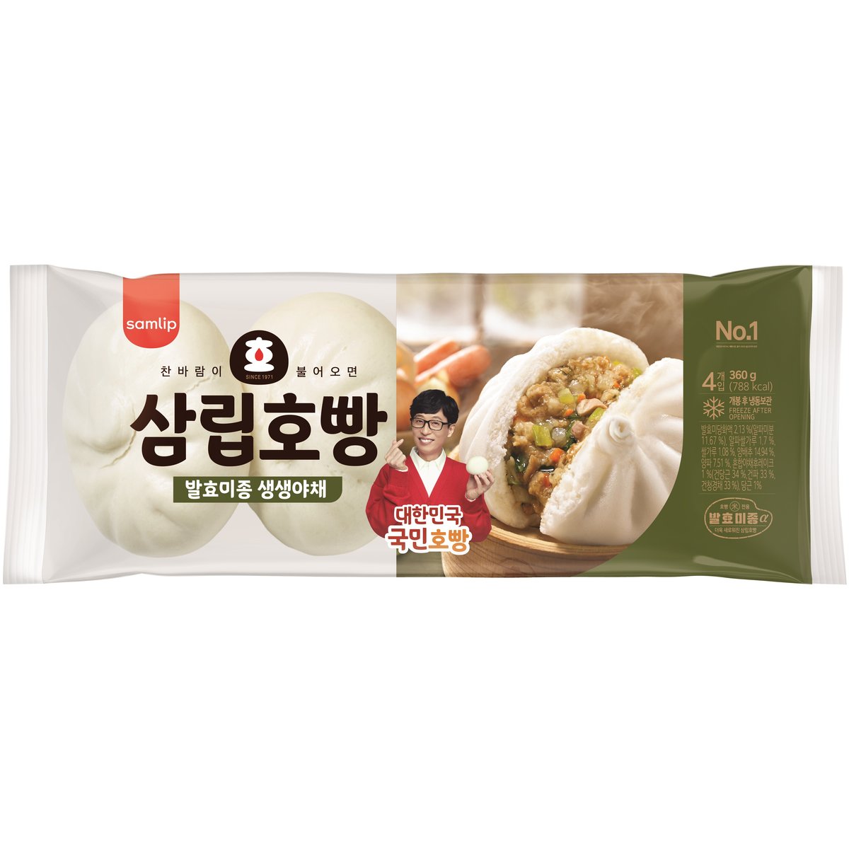 삼립호빵 야채 240G 썸네일 2