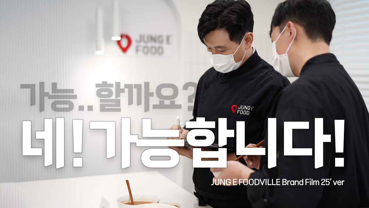 명태회골드2kg 썸네일 3