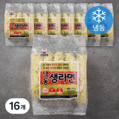천일식품 새우완자 1Kg 썸네일 2