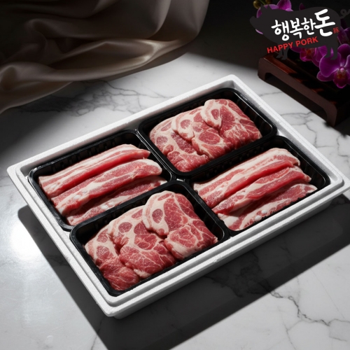 대영_유과세트_1000g 썸네일 2