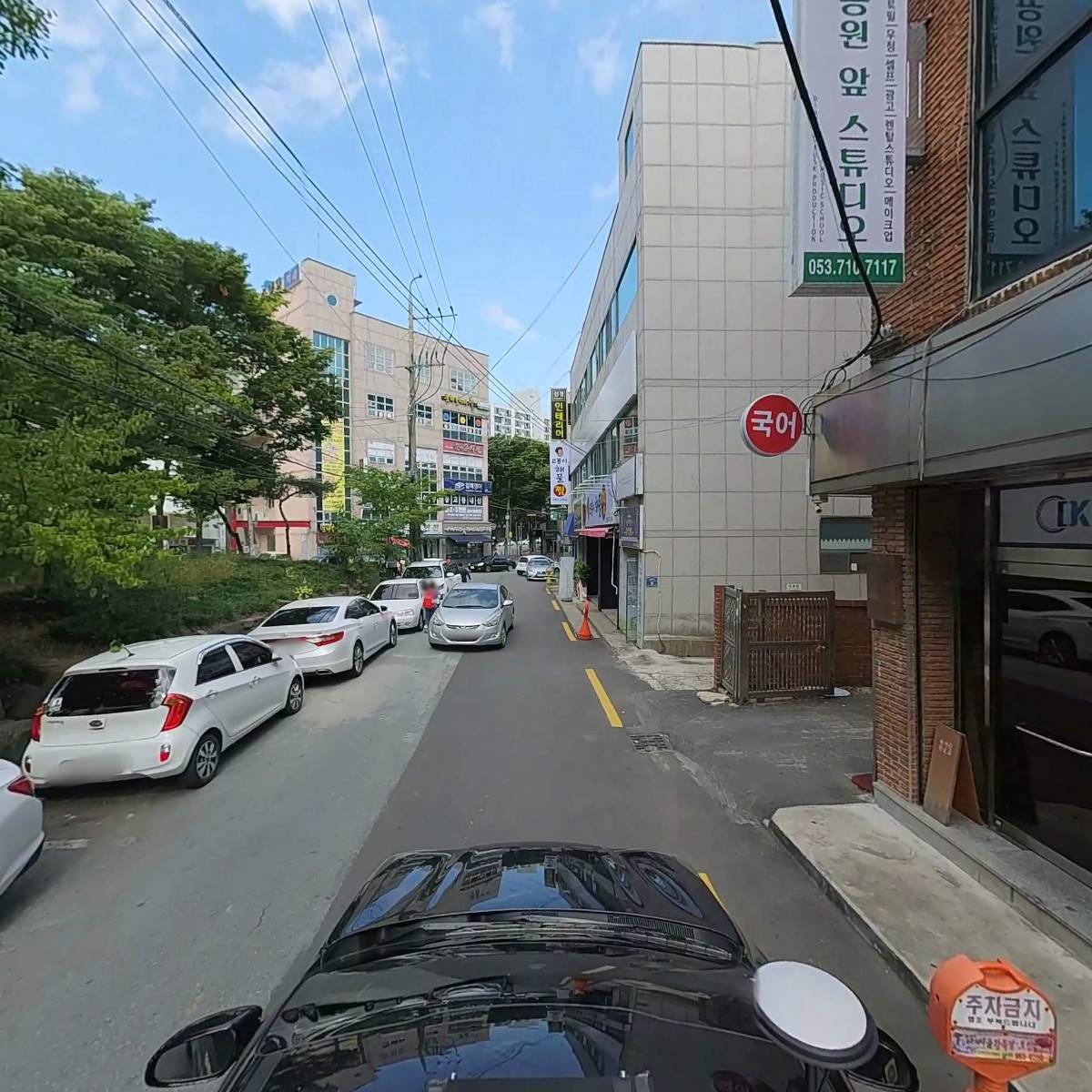 다움 온가족애1개월 썸네일 3