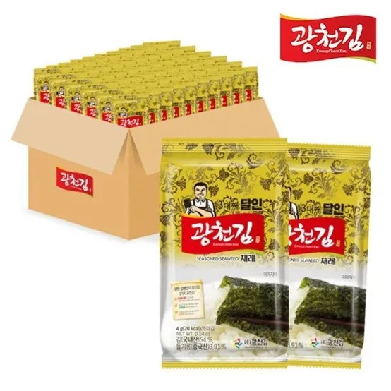 김바삭이(오리지널)17g*10봉 썸네일 2
