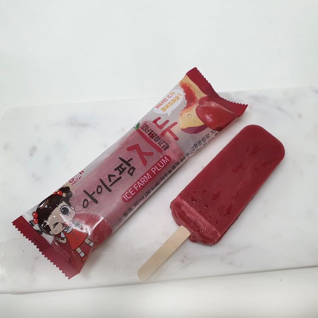 자두바 썸네일 2