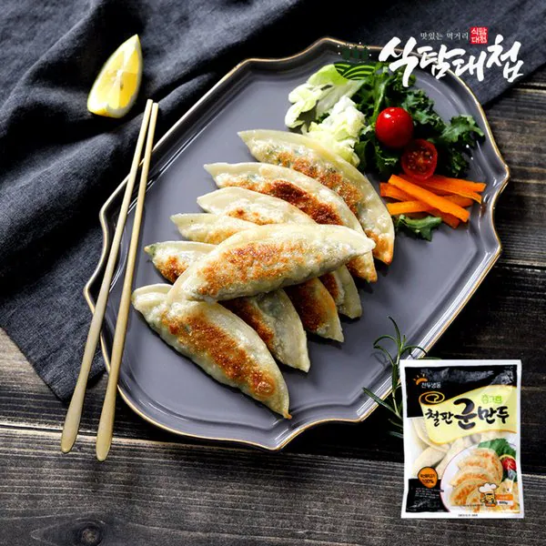 (주)풀그린 철판군만두 2800g 썸네일 3