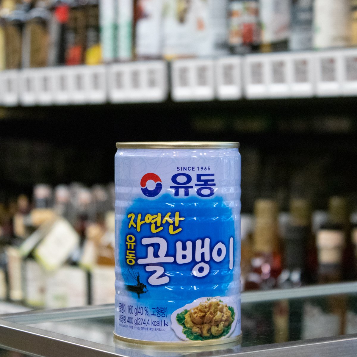 유동 자연산골뱅이 500g 썸네일 3