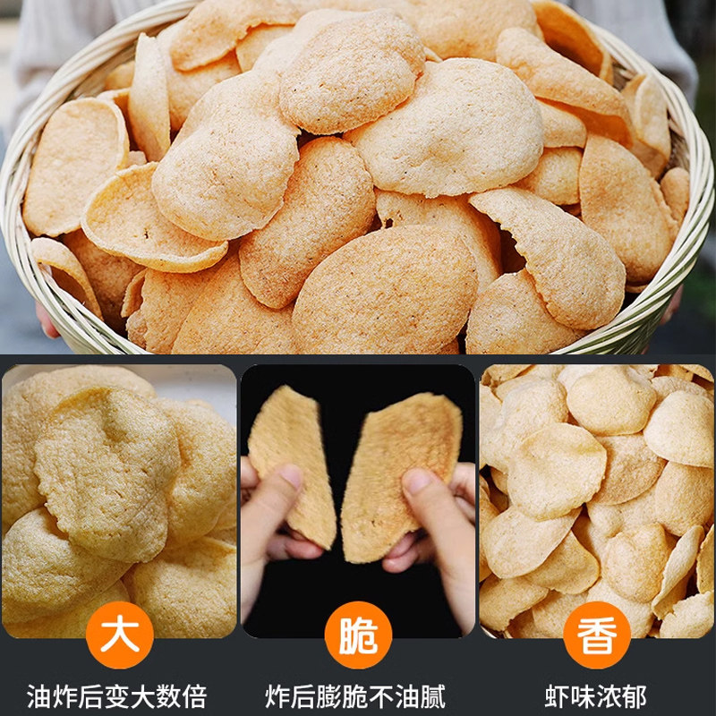 하루에한모 맛두부 수입 500g 썸네일 3