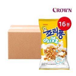 핑크퐁 마시멜로 죠리퐁 썸네일 2